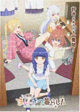 治愈系姐弟恋韩剧全集《三十九度的夏天》剧照